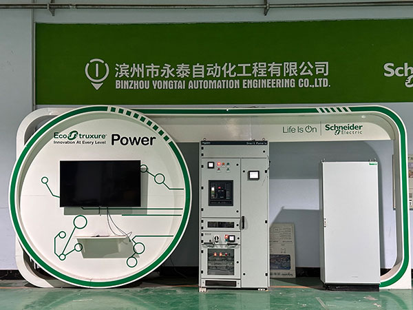 Schneider Smart Building Lighting System