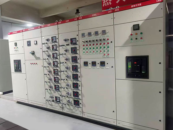 Heat Exchange Station