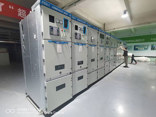 Heat Exchange Station