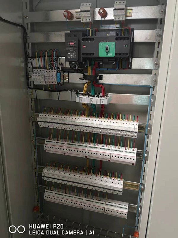 Bohai Advanced Technology Research Institute