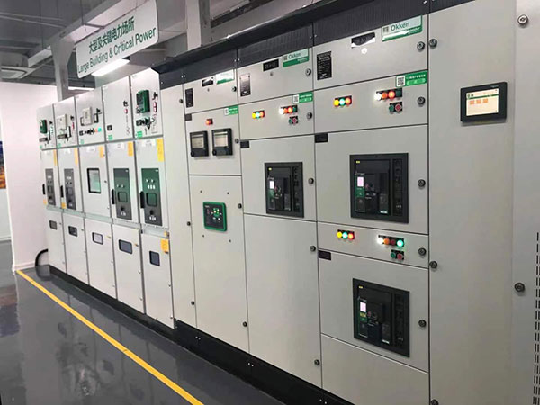 Bohai Advanced Technology Research Institute